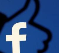 Justiça do DF condena Facebook por suspensão de conta sem explicação