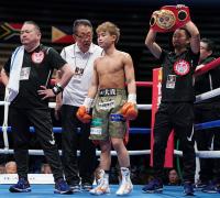 Hiroto Kyoguchi defenderá seu título mundial de boxe em novembro no Japão