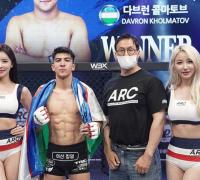 Novos shows de MMA e Kickboxing são anunciados na Coréia do Sul