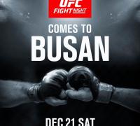 UFC anuncia mais dois 