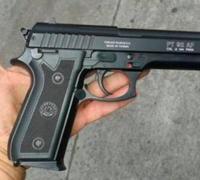 Gentio do Ouro: Homem usou arma falsa para  ameaçar pessoas